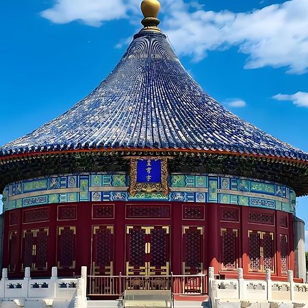 Beijing Tangfu Hotel - Located In The City Center Adjacent To The Subway Station Close To Nanluoguxiang Gulou Lama Temple Tiananmen Square Forbidden City Temple Of Heaven Providing Laundry Car Rental And Ticketing Services Dış mekan fotoğraf