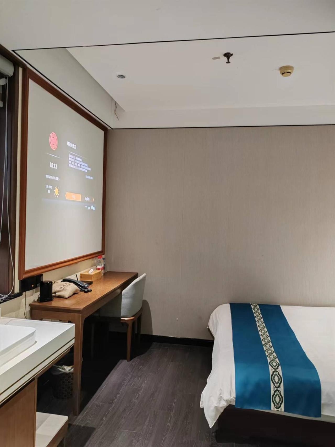 Beijing Tangfu Hotel - Located In The City Center Adjacent To The Subway Station Close To Nanluoguxiang Gulou Lama Temple Tiananmen Square Forbidden City Temple Of Heaven Providing Laundry Car Rental And Ticketing Services Dış mekan fotoğraf