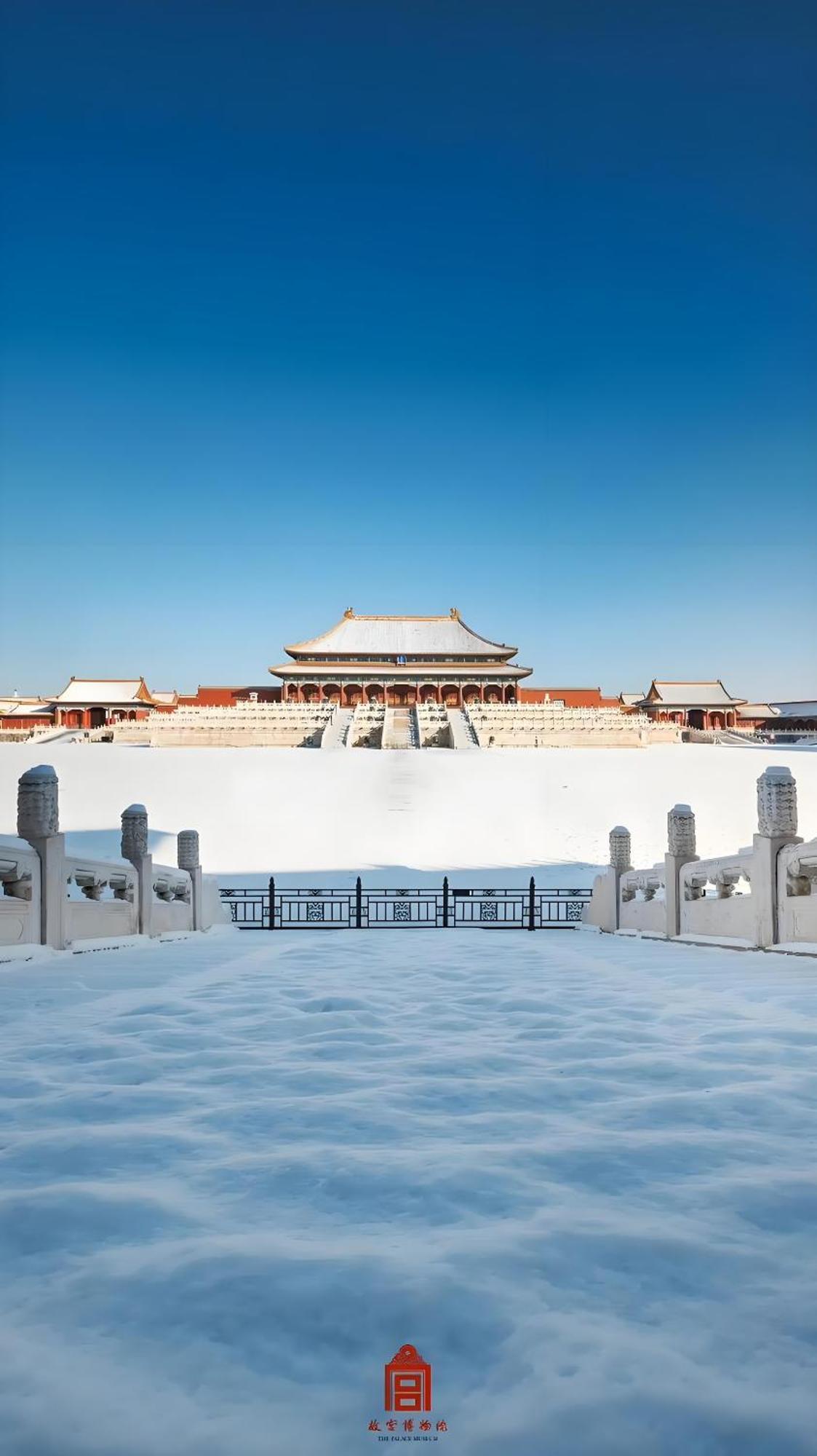 Beijing Tangfu Hotel - Located In The City Center Adjacent To The Subway Station Close To Nanluoguxiang Gulou Lama Temple Tiananmen Square Forbidden City Temple Of Heaven Providing Laundry Car Rental And Ticketing Services Dış mekan fotoğraf
