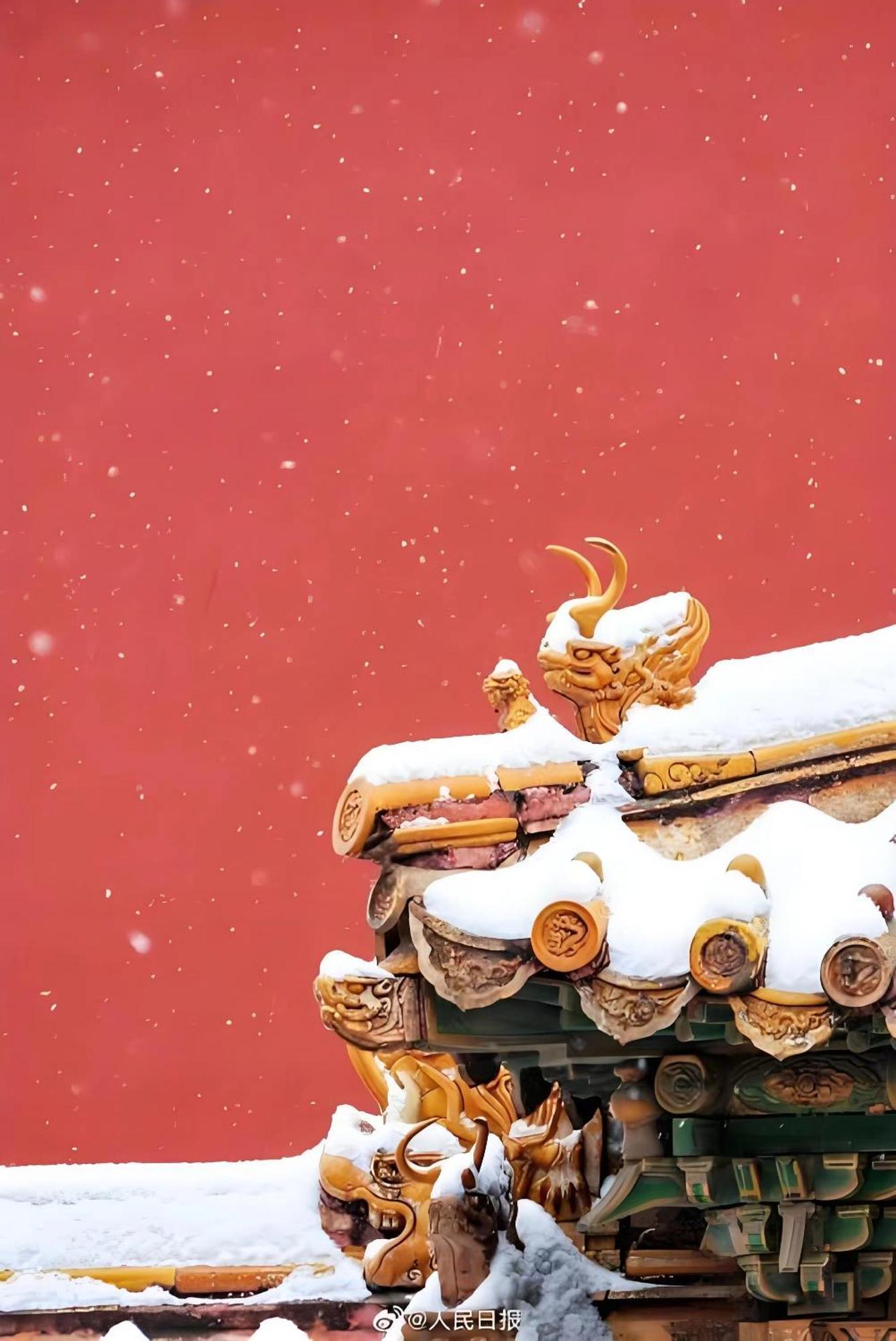 Beijing Tangfu Hotel - Located In The City Center Adjacent To The Subway Station Close To Nanluoguxiang Gulou Lama Temple Tiananmen Square Forbidden City Temple Of Heaven Providing Laundry Car Rental And Ticketing Services Dış mekan fotoğraf