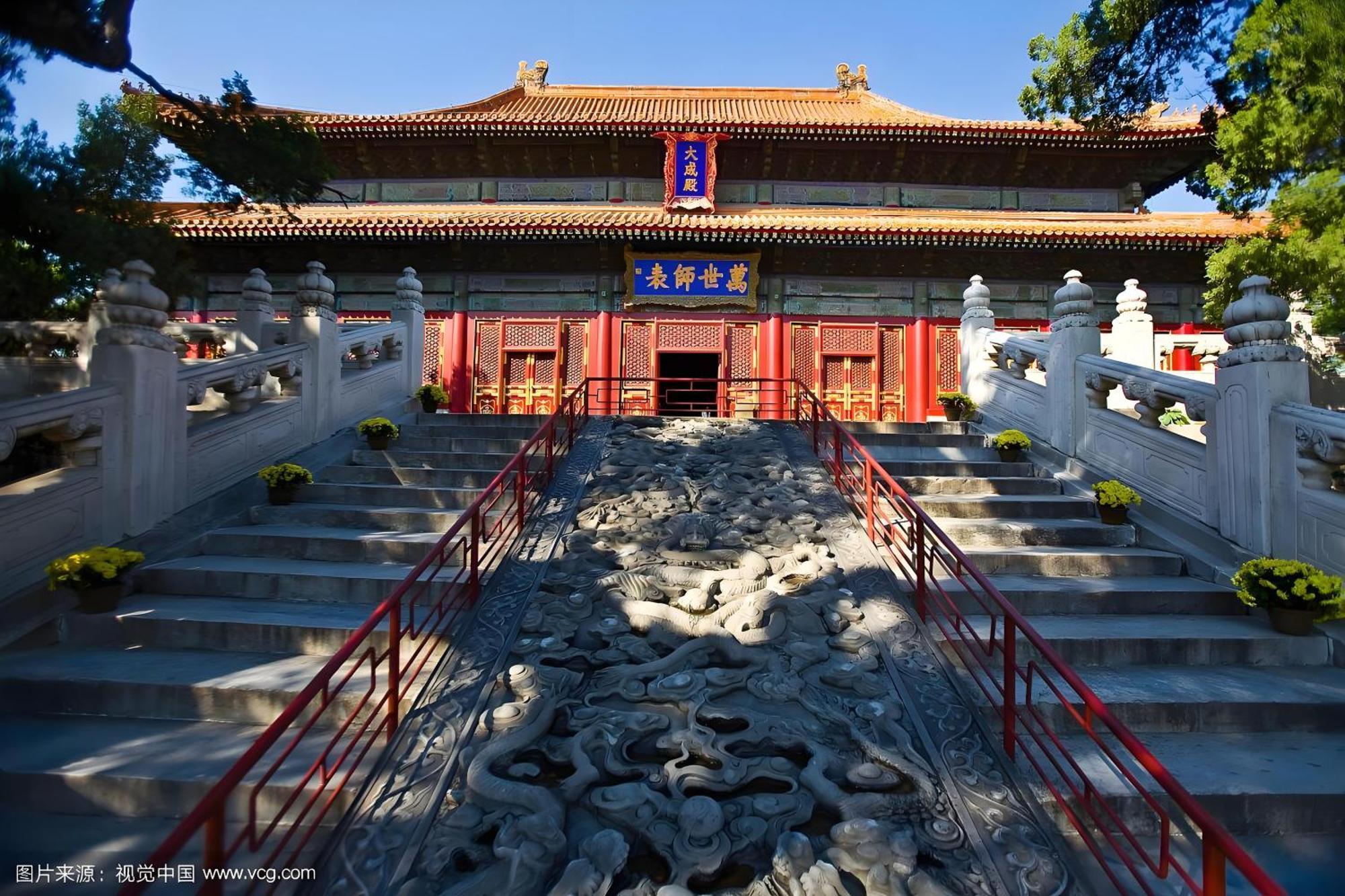 Beijing Tangfu Hotel - Located In The City Center Adjacent To The Subway Station Close To Nanluoguxiang Gulou Lama Temple Tiananmen Square Forbidden City Temple Of Heaven Providing Laundry Car Rental And Ticketing Services Dış mekan fotoğraf