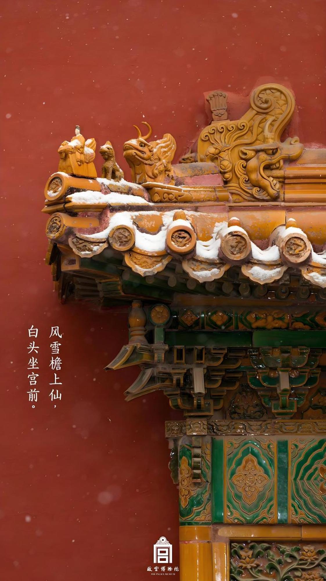 Beijing Tangfu Hotel - Located In The City Center Adjacent To The Subway Station Close To Nanluoguxiang Gulou Lama Temple Tiananmen Square Forbidden City Temple Of Heaven Providing Laundry Car Rental And Ticketing Services Dış mekan fotoğraf