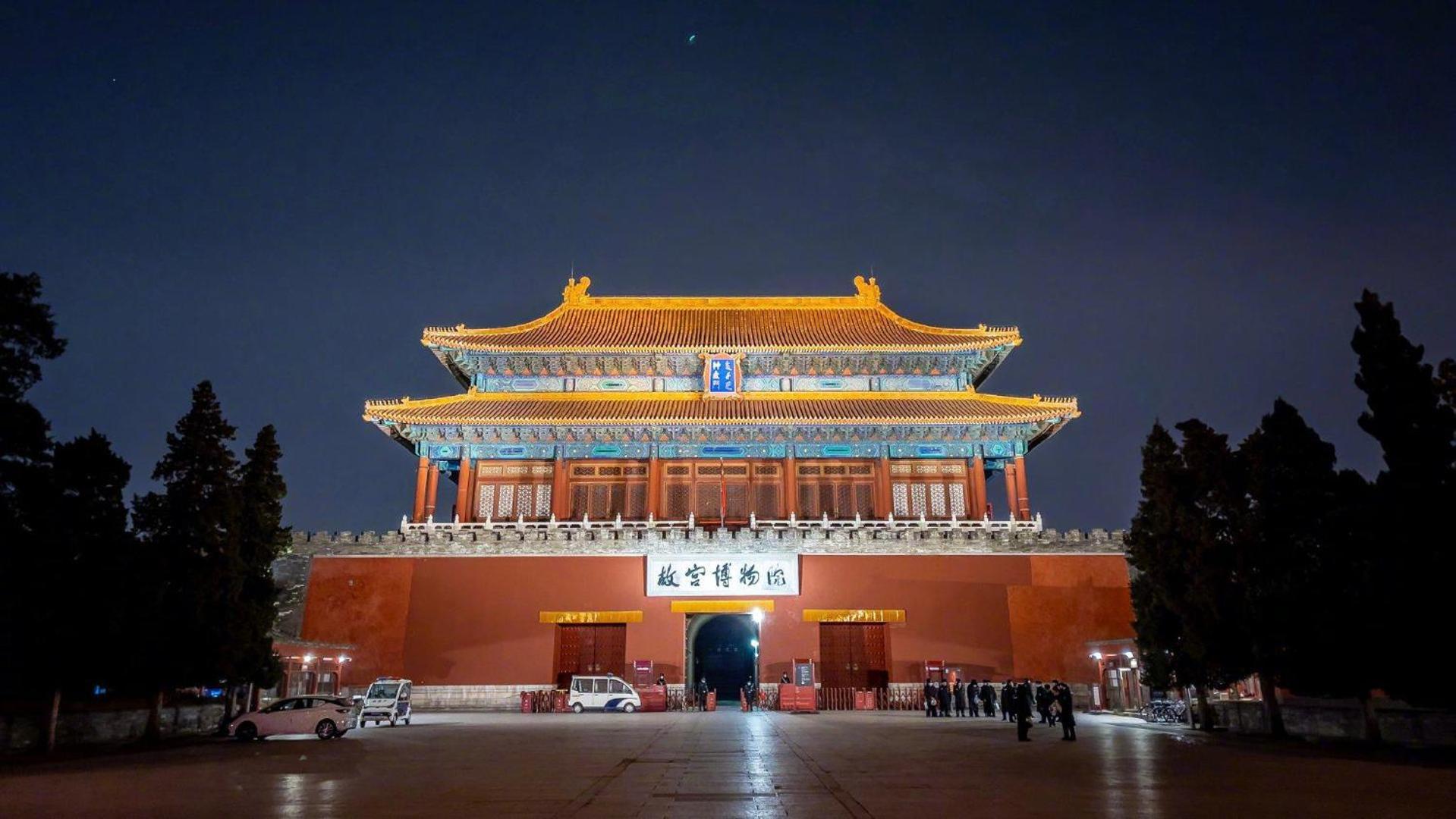 Beijing Tangfu Hotel - Located In The City Center Adjacent To The Subway Station Close To Nanluoguxiang Gulou Lama Temple Tiananmen Square Forbidden City Temple Of Heaven Providing Laundry Car Rental And Ticketing Services Dış mekan fotoğraf